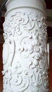 saeule im siegfried berger saal